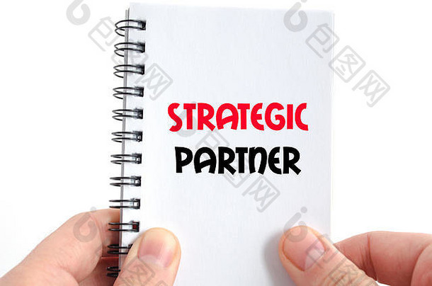 白色背景上隔离的战略合作伙伴文本概念