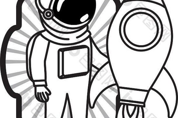白色背景中的宇航员和火箭框架