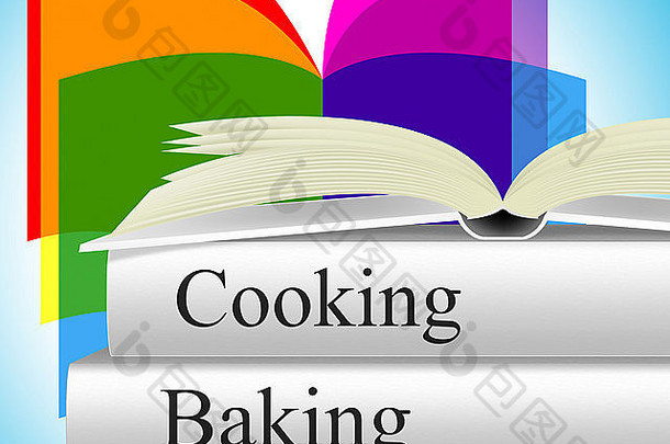 展示烘焙食品和膳食的烘焙烹饪