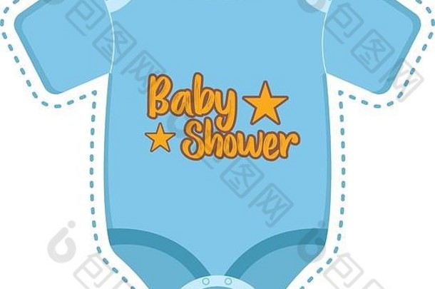 带衬衫的婴儿淋浴标签