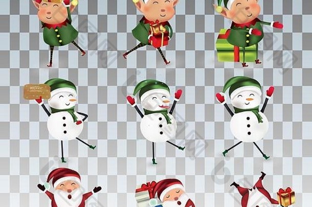 有趣的快乐雪人，小精灵和圣诞老人的大集合。在透明背景上隔离的圣诞字符。偶像