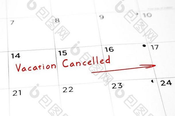假期取消了写红色的标记日历