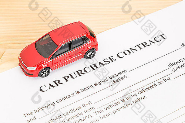 车购买合同红色的车左视图汽车购买协议法律文档