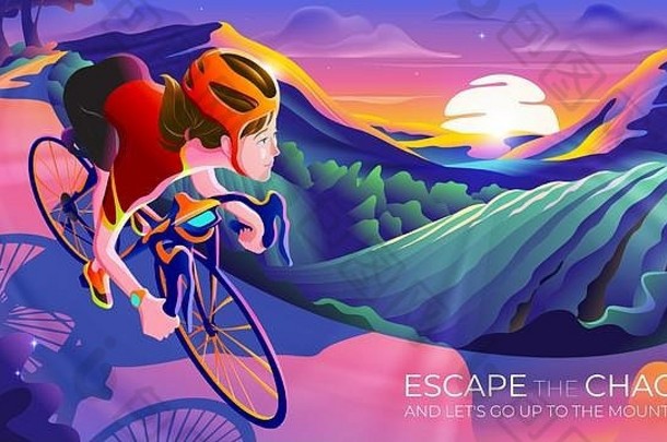 日出在地平线上，一位妇女骑着自行车上山的插图。逃离混乱。