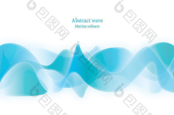 背景为海洋色彩，抽象波浪。光栅插图