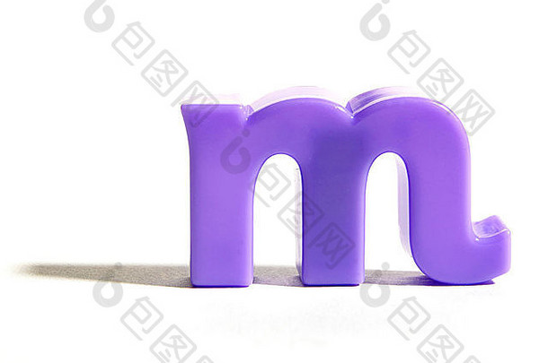 紫色字母m冰箱磁铁