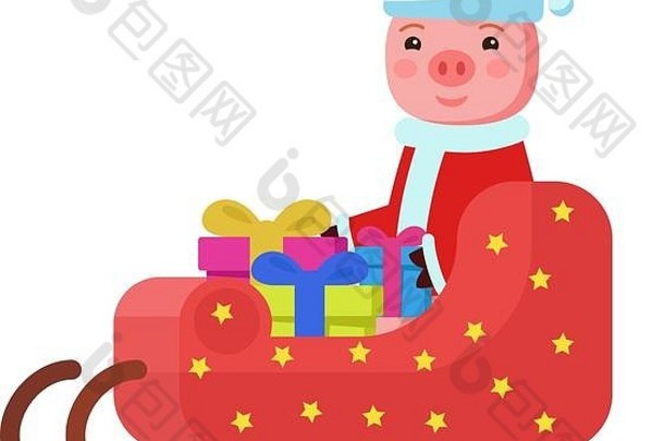 小猪坐在五颜六色的雪橇上，手里拿着礼物