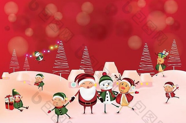 圣诞快乐。有趣快乐的雪人，小精灵，圣诞老人，驯鹿的集合。节日贺卡。圣诞人物孤立于