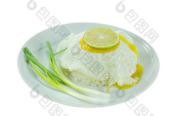 蒸大米炸蛋新鲜的蔬菜白色菜白色背景