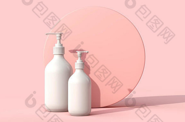 空白白色化妆品护肤品化妆瓶柔和的粉红色的背景渲染