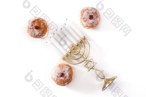 犹太人光明节烛台苏加尼约特甜甜圈孤立的白色背景