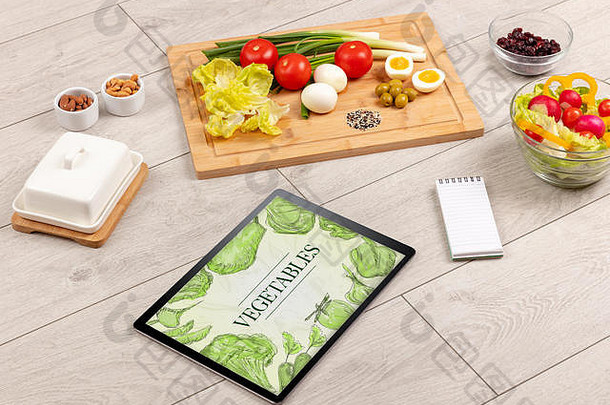 新鲜的食物表格平板电脑