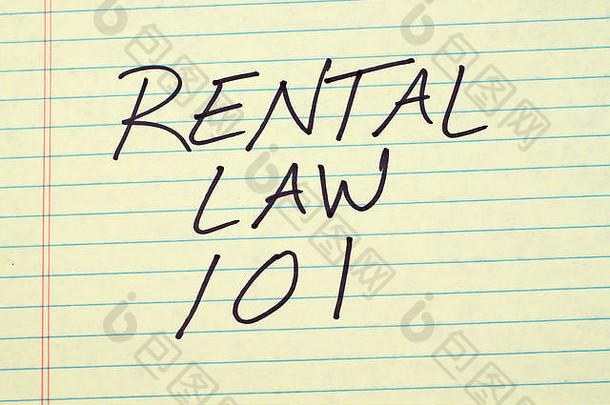 黄色法律便笺簿上的文字“租赁法101”
