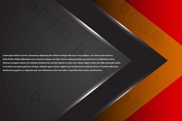 黑色和红色<strong>企业</strong>技术条纹图形设计。发光的线条。丰富多彩的主题