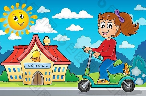 女孩推踏板车学校图片插图