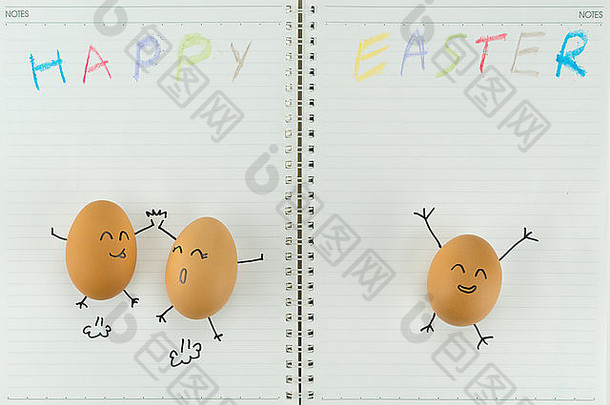 快乐鸡蛋庆祝复活节孩子们的画复制空间空白笔记本纸
