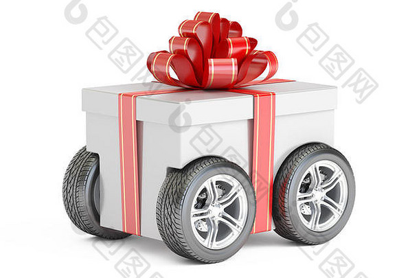 礼物盒子轮子礼物交付概念呈现孤立的白色背景