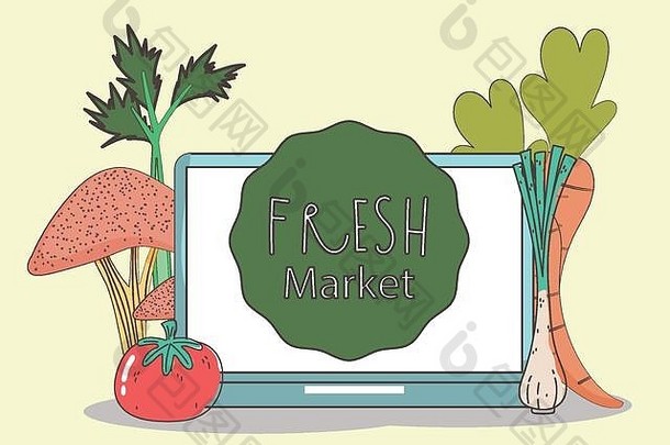 笔记本电脑新鲜市场有机健康食品，含水果和蔬菜