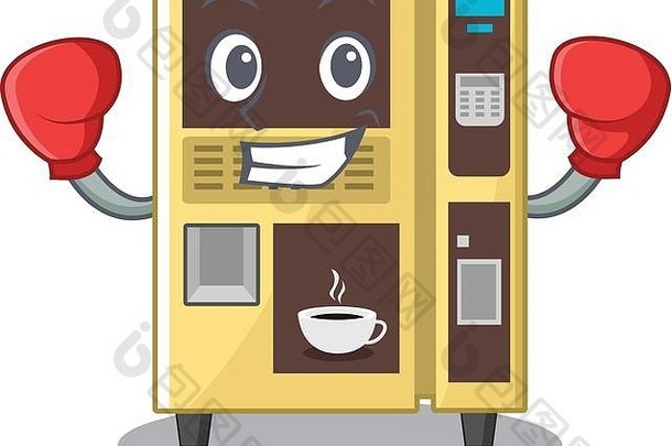 拳击咖啡自动售货<strong>机</strong>隔离了吉祥物