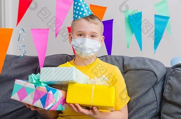 快乐男孩医学脸面具节日帽礼物手庆祝生日检疫生日隔离社会距离