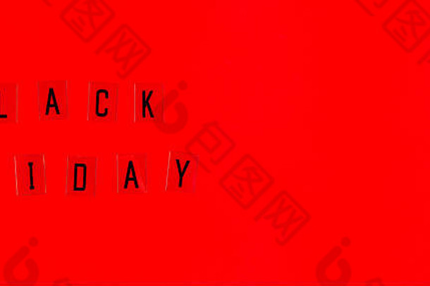 黑色的星期五出售标签红色的背景