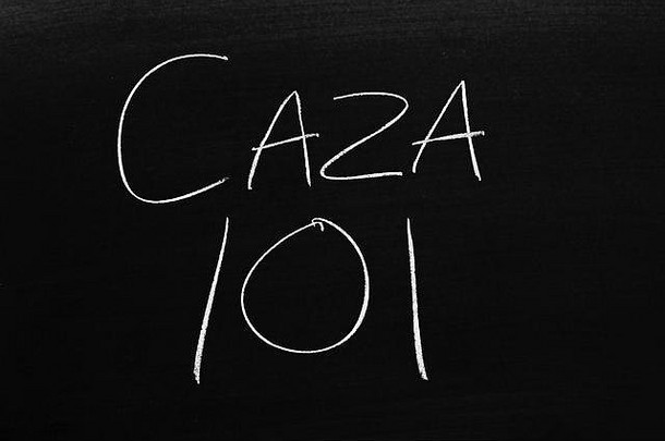 黑板上用粉笔写的单词CAZA101