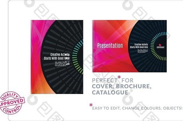 样板创意抽象设计的宣传册集，水平封面，传单在A4彩色光线，圆圈