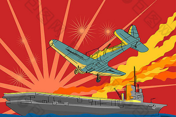 插图世界战争轰炸机战斗机飞机飞机攻击飞机航空公司船的阳光背景