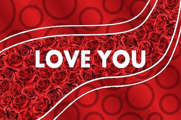 手绘背景花红玫瑰。情人节设计节日贺卡