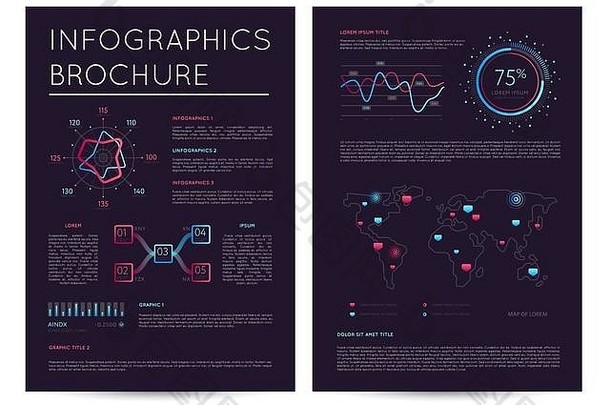 商业报告infographics