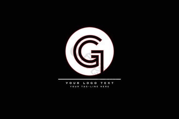 G、 GG字母标志设计，具有创意的现代时尚排版