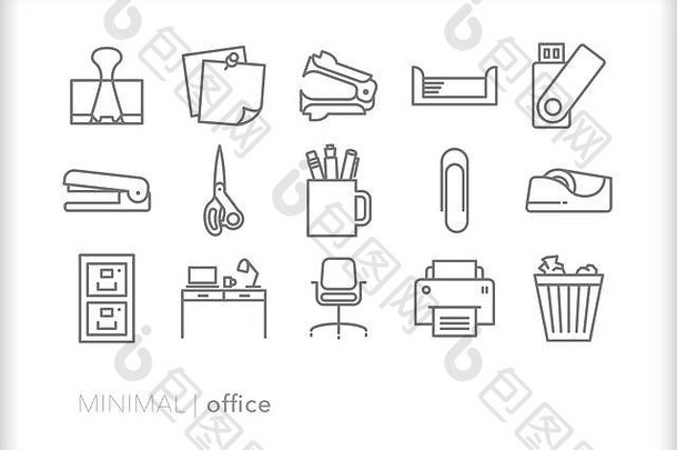 一套15个办公桌配件和工作工具的办公线图标