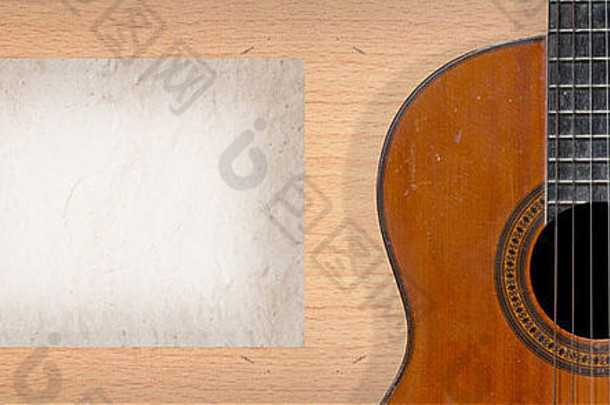 桑椹纸空白页古典吉他