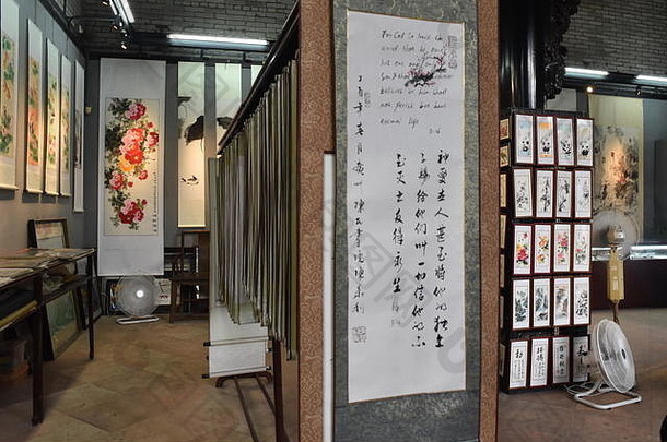中国广州的中国书法艺术店室内设计