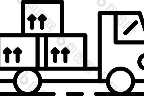 运输出口货物图标大纲风格