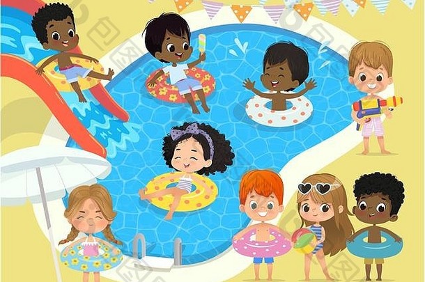 泳池派对的孩子们。多种族儿童在游泳池里玩得很开心。穿泳装的小女孩暑假很有趣。拿着玩具水的男孩。在公园里玩耍的孩子们