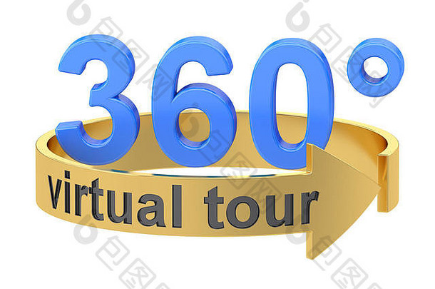 虚拟旅游，360度概念。隔离在白色背景上的三维渲染