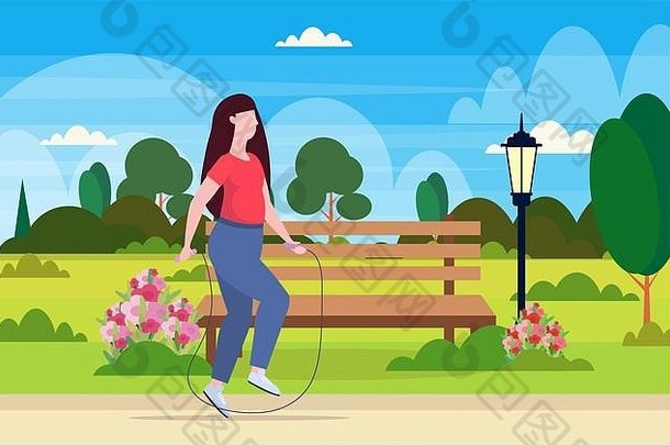脂肪肥胖女人练习跳绳子超重女孩培训锻炼重量损失概念城市公园景观背景平完整的
