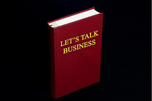 说话业务书封面设计黑色的背景
