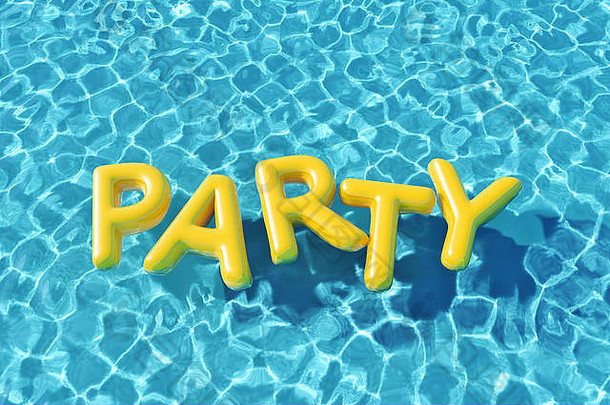 清晰的蓝色的游泳池聚会，派对词浮动水