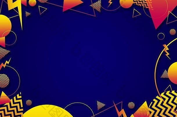 蓝色、橙色和黄色复古vaporwe 90年代风格的随机几何图形边框，放射状渐变背景上有活力的霓虹灯调色板
