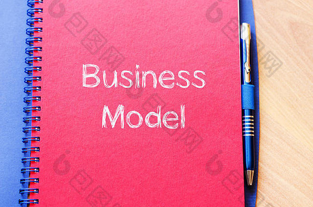 商业模式文本概念写在笔记本上