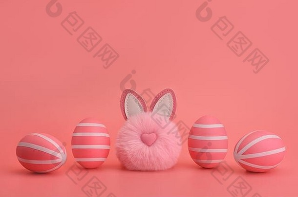有趣的复活节粉红兔子在粉红色条纹的鸡蛋之间蓬蓬作响。粉红色鸡蛋上的白色条纹。粉红色背景。黑白复活节概念。复活节卡片，设计