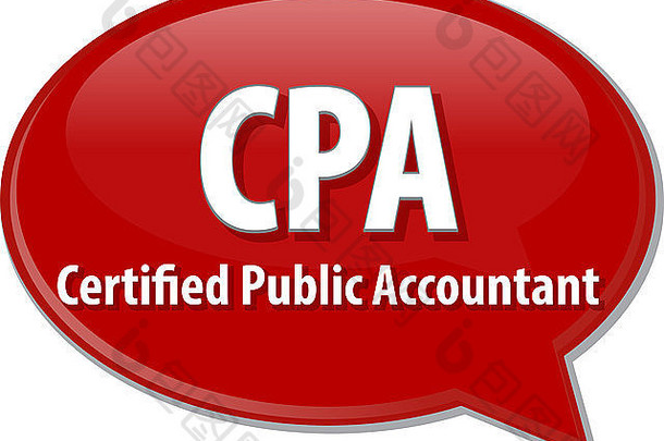 商业术语缩写词CPA注册会计师