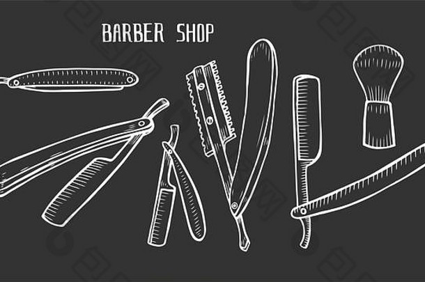 Vector barbershop复古系列。理发师造型工具套装，手绘理发师专业工具。古版画中的复古插图