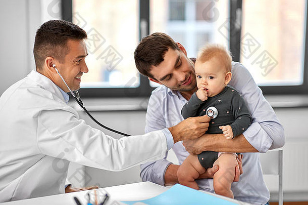 父亲婴儿医生诊所