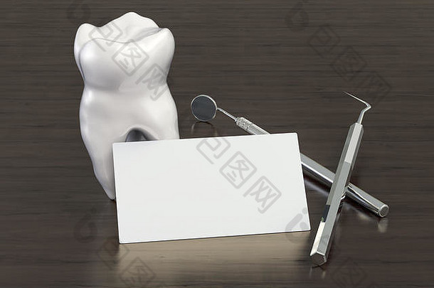 木制桌面背景上的牙科公司或牙医空白名片。三维渲染