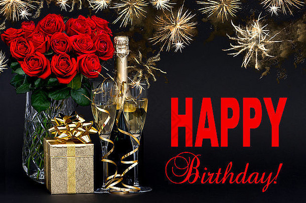 红玫瑰，香槟酒，黑色背景上有美丽焰火的金色礼物。带有示例文本Happy Bi的卡片概念