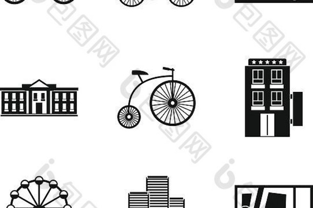自行车交通图标集，简约风格