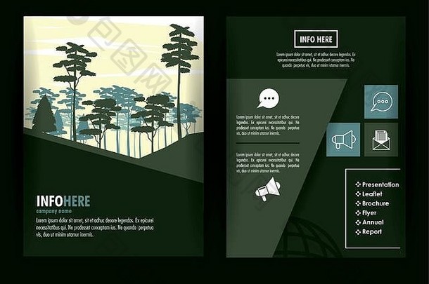 森林小册子信息图